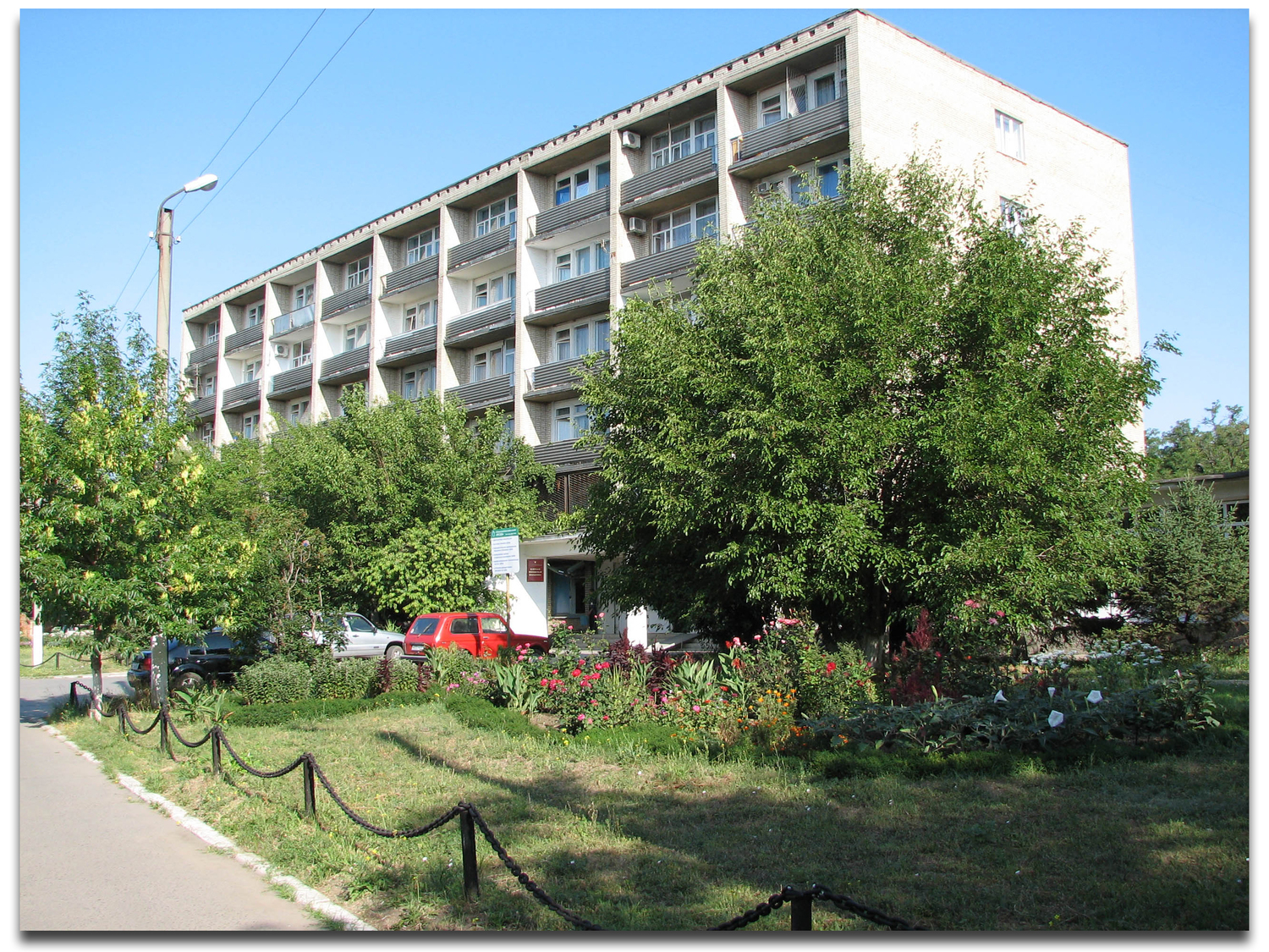 ГБУ РО «ПЕРВАЯ ГБ» В Г. ТАГАНРОГЕ